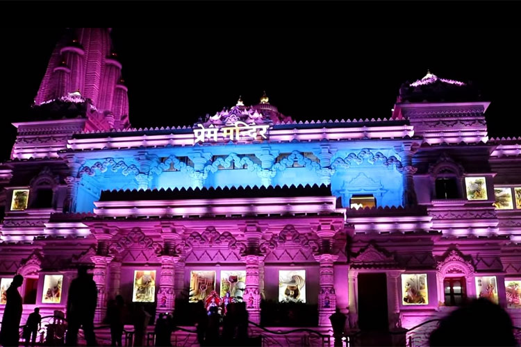 prem-mandir