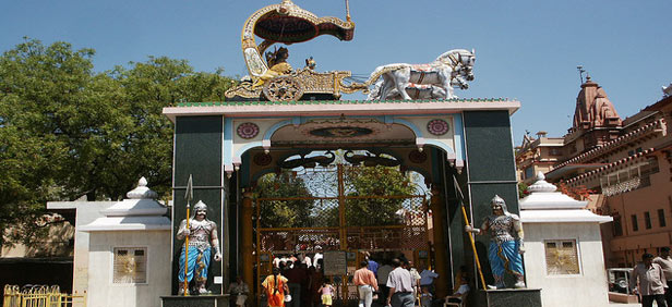 shri-krishna-janmabhoomi-mathura