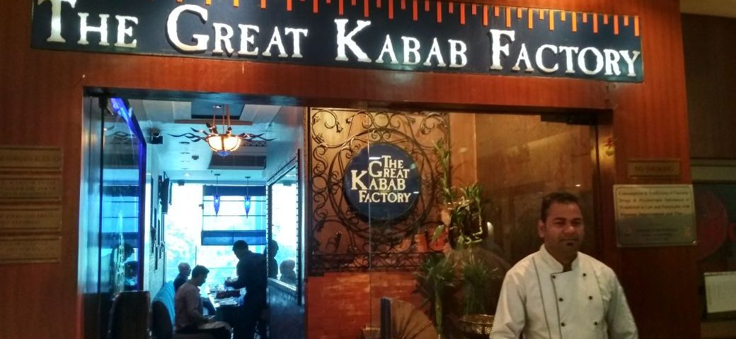 the great kabab factory