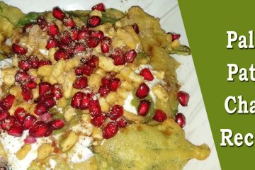 Palak Patta Chaat Recipe