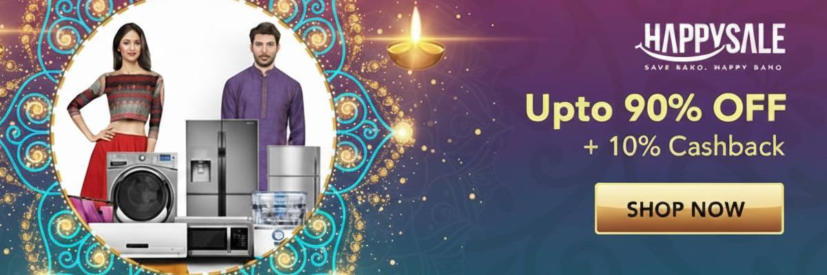Diwali Offer Deals